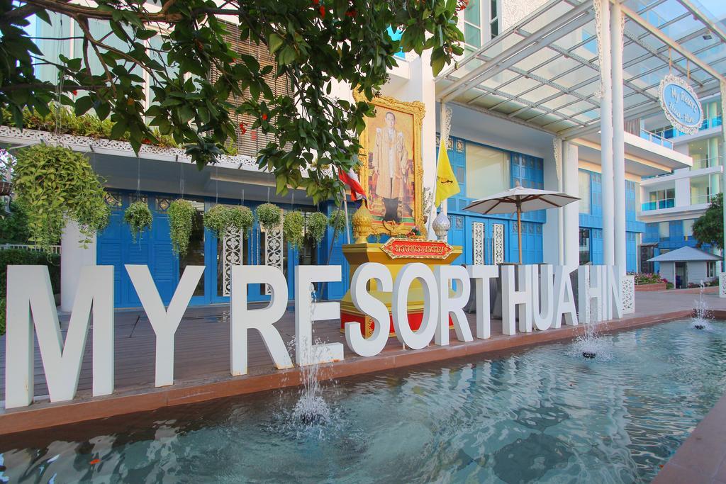 My Resort Huahin By Mr.Jay Buitenkant foto